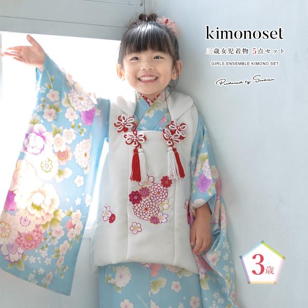 soubien_3fs10060ok-3831