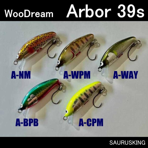 saurusking_ftrout-arbor39s
