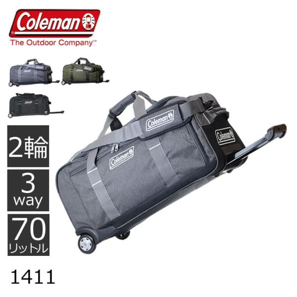 Coleman（コールマン） ボストンバッグ 3way ボストンキャリーバッグ