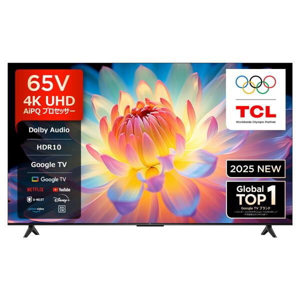 TCL テレビ 65型 液晶テレビ TCL 65インチ TV 65P61K P61Kシリーズ 65V
