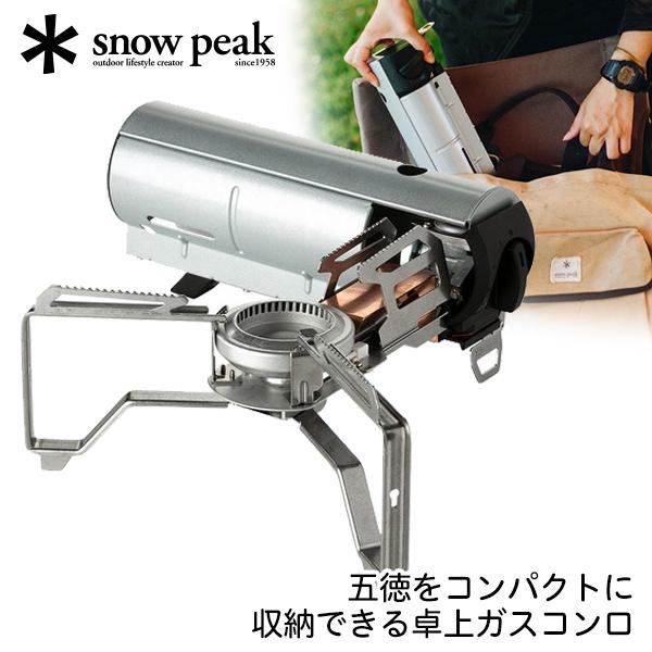 snow peak（スノーピーク） snow peak HOME&CAMP バーナー シルバー