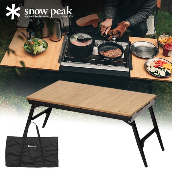 snow peak（スノーピーク） エクステンションIGT キャンプ アウトドア