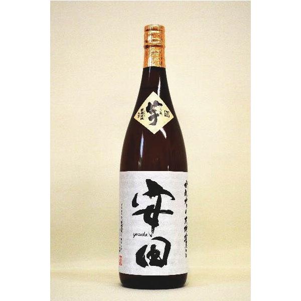 国分酒造 ☆予約品・11/14入荷予定☆国分 芋焼酎「安田」1800ml : 酒