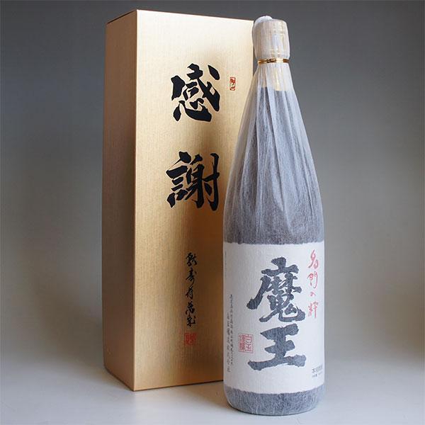 魔王 感謝のギフト箱 金蓋紙箱入り 1800ml 1本組 芋焼酎 ギフトセット
