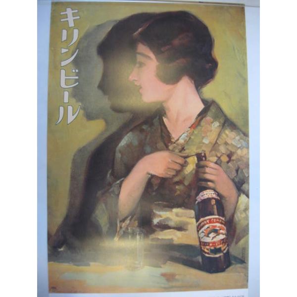 sakemowakarazuya_0702-014