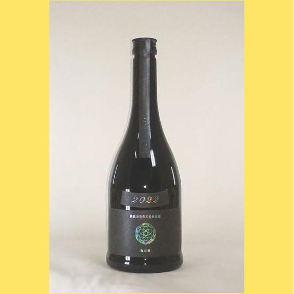 sakenotonda_aramasa-asshu-