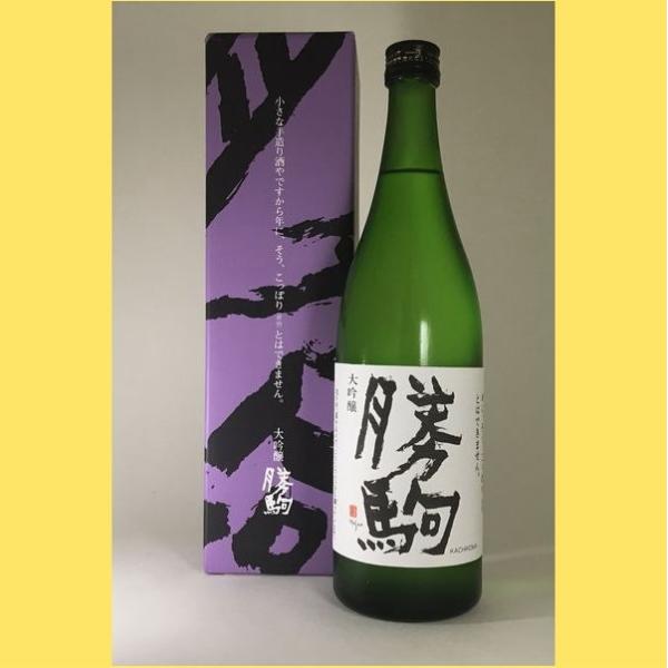 2025年11月・化粧箱付】 勝駒 大吟醸 720ml : 酒のとんだ - 通販