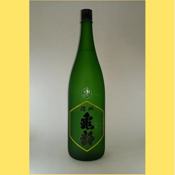 sakenotonda_kirei-inakura1800n