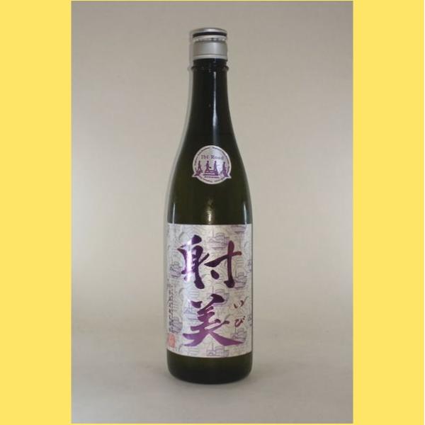 sakenotonda_ibi131-720