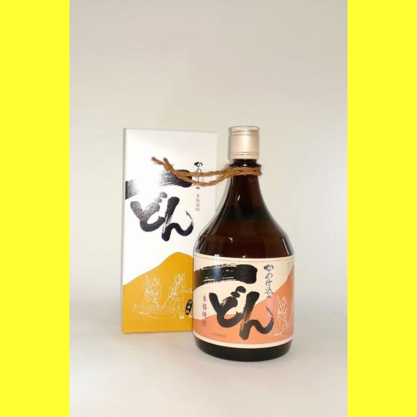 sakenotonda_iddon-hako-900