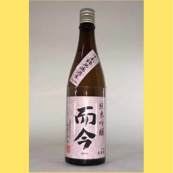 sakenotonda_jikon-senbonmuroka72