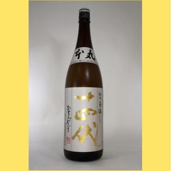 十四代 【2026年2月出荷】 本丸 秘伝玉返し 1800ml : 酒のとんだ