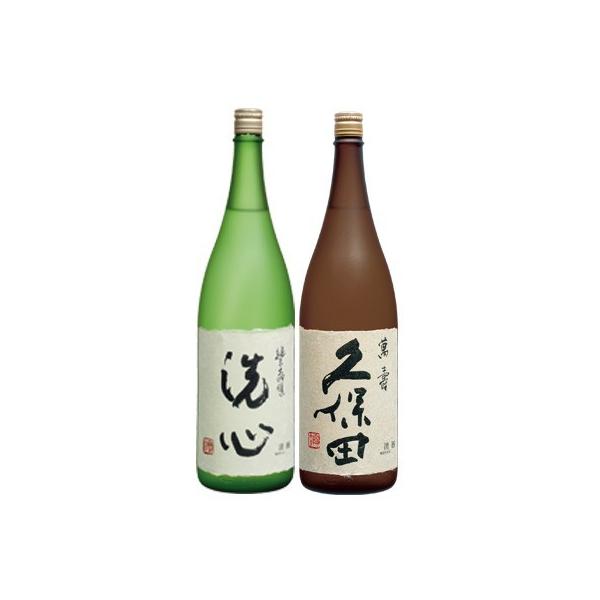 久保田 飲み比べセット 萬寿 純米大吟醸/朝日山 洗心 純米大吟醸/720ml