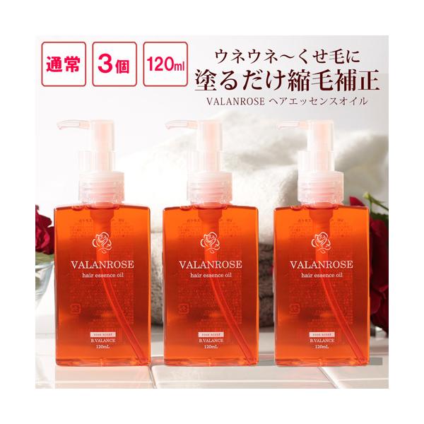 バラン ローズ」の人気商品一覧 | 安い商品を通販サイトから探す