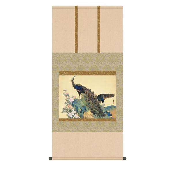 掛軸 円山応挙 牡丹孔雀図 ぼたんくじゃくず 尺五 KZ3G9-102 (代引き