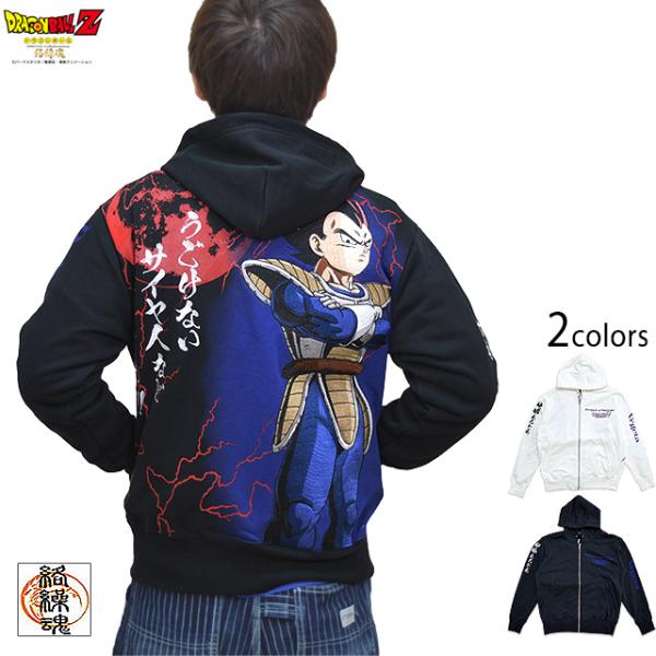 sakurastyle_kkd-m16953