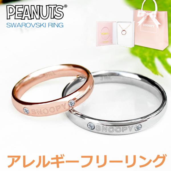 salon-de-kobe_nfa200002-008