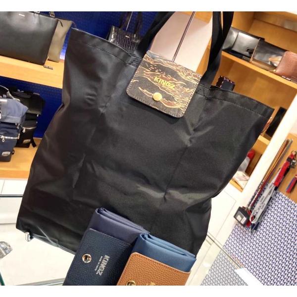 samathavacollection_sk-ecotote-1