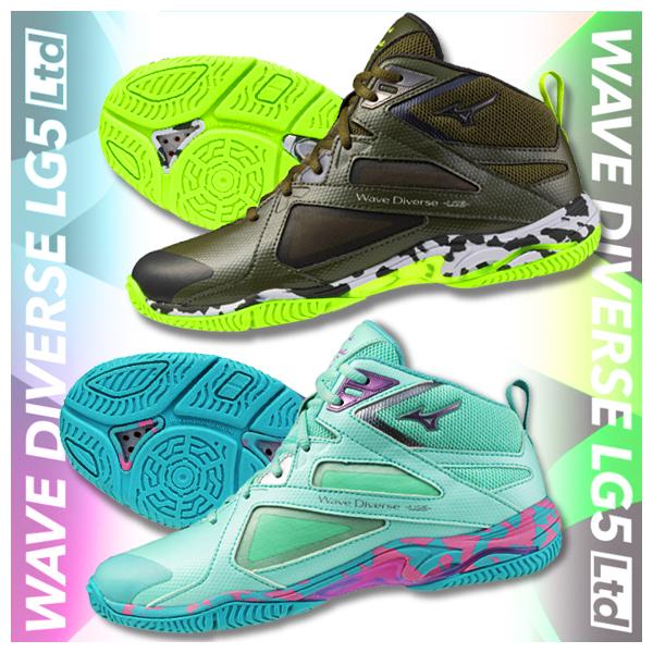 MIZUNO（ミズノ） [即納]ミズノ ウエーブダイバース 限定カラー WAVE