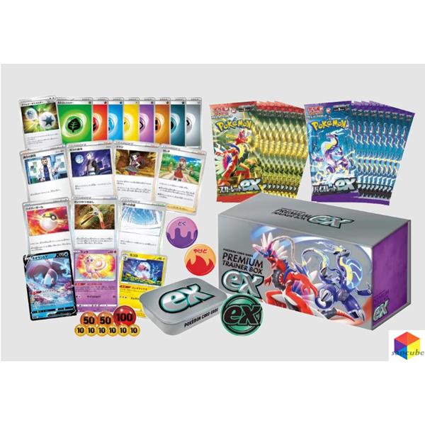 ポケモンカードゲーム ソード＆シールド プレミアムトレーナーボックス