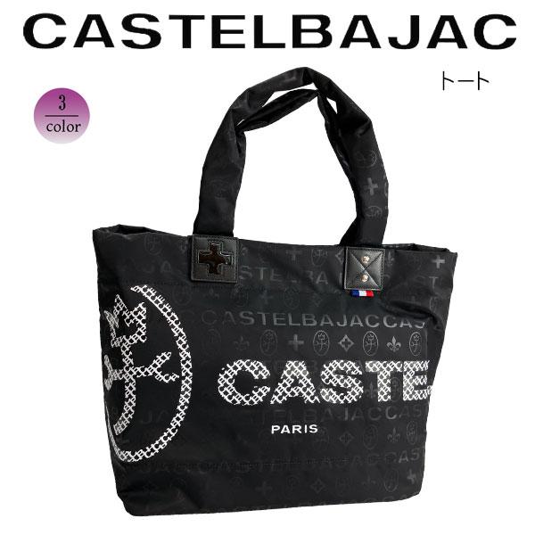 バッグ 軽量 トートバッグ大 トラベルバッグ ナイロンカジュアル