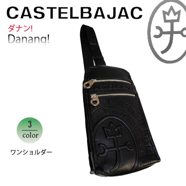CASTELBAJAC（カステルバジャック） バッグ ワンショルダーバッグ