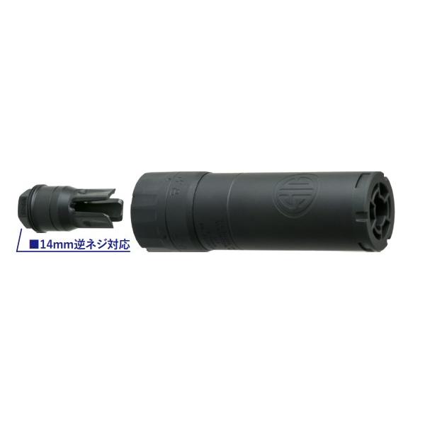 Arron Smith サプレッサー セット SIG SLX 556 C-QD Black14mm逆ネジ
