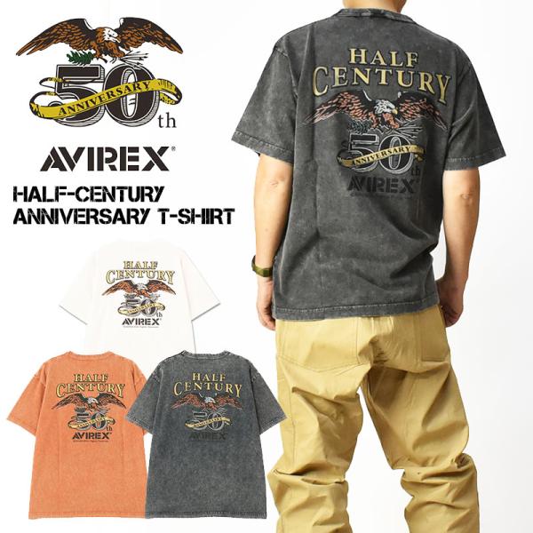 sanshin_2506-783-5234001