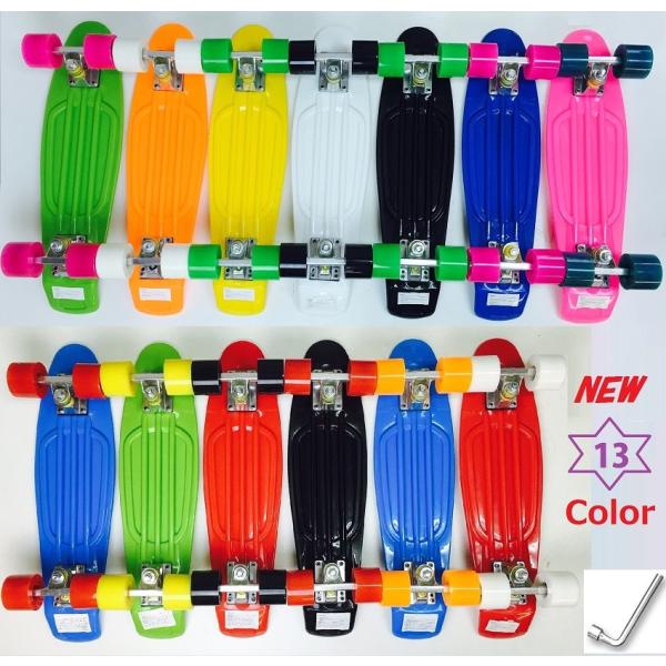 WCPコンプリート スケートボード22インチ日本最強全13色 安心のPL保険