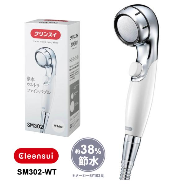 santecdirect_sm302-wt