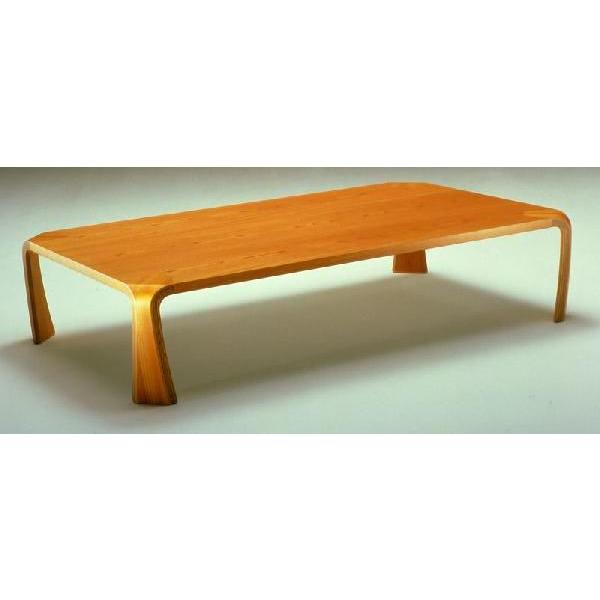 天童木工 曲げ木モダンテーブル/座卓 乾 三郎 ケヤキ天然杢 150巾 日本