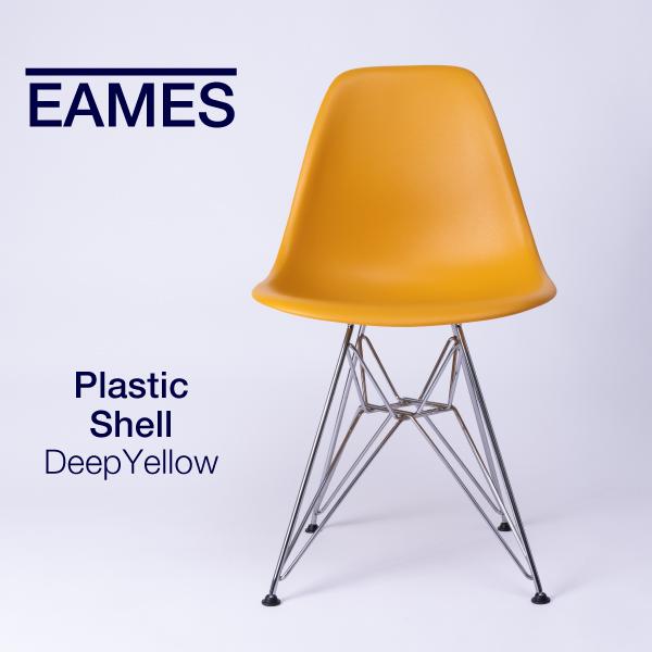 Herman Miller（ハーマンミラー） 即納在庫有 イームズ シェルチェア