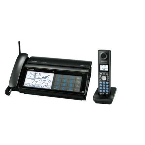 scarlet2021_20231108132815-00806