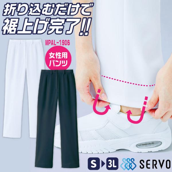 season-tk_sv-mpal1906