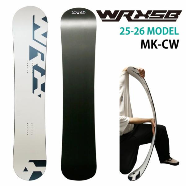 予約商品】WRX SB Mk-CW 146/150/153/156cm ダブリューアールエックス