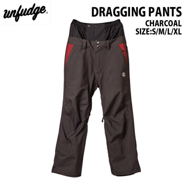 24-25☆UNFUDGE 【アンファッジ】DRAGGING PANTS【正規品】CHARCOAL