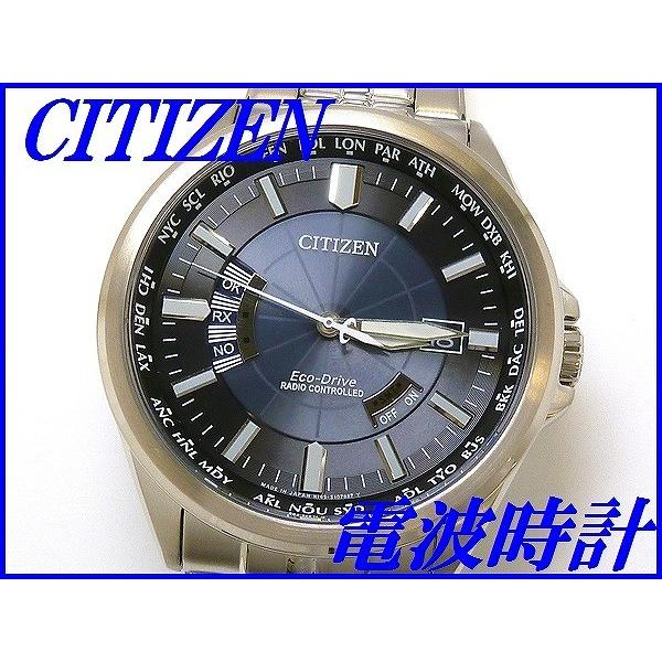 CITIZEN（シチズン） 『CITIZEN』シチズン コレクション エコ