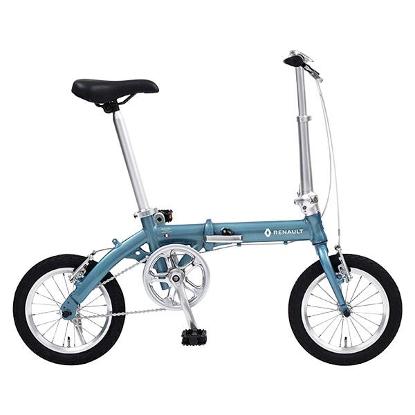 ルノー（RENAULT） RENAULT 14型 アルミ折畳み自転車 LIGHT8 ライト8