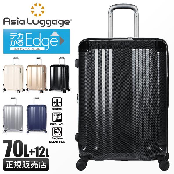 selection_ali-089-24w