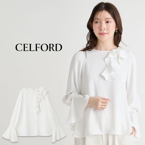 CELFORD（セルフォード） アシメラッフルブラウス cwfb261016
