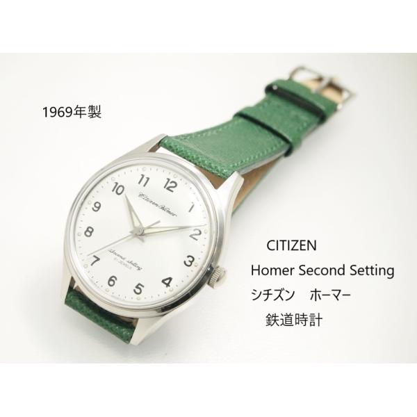 CITIZEN（シチズン） CITIZEN Homer Second Setting【シチズン