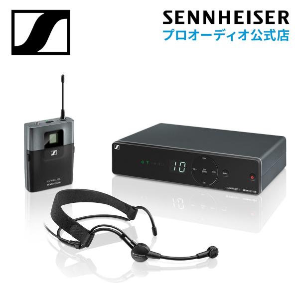 sennheiser-proaudio_508916
