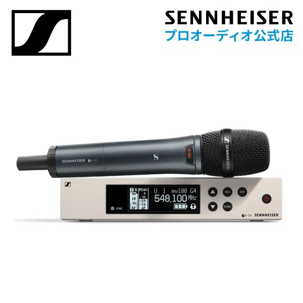 SENNHEISER（ゼンハイザー） EW 100 G4-835-S-JB ボーカルセット (SKM