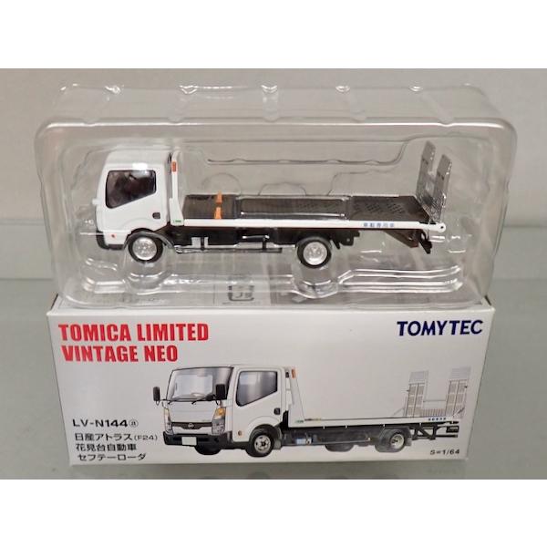 トミーテック トミカリミテッドヴィンテージ ネオ 1/64 LV-N144a