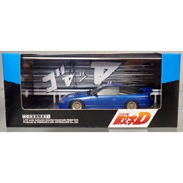 1/43 モデラーズ MODELER'S イニシャルD 頭文字D 真子＆沙雪