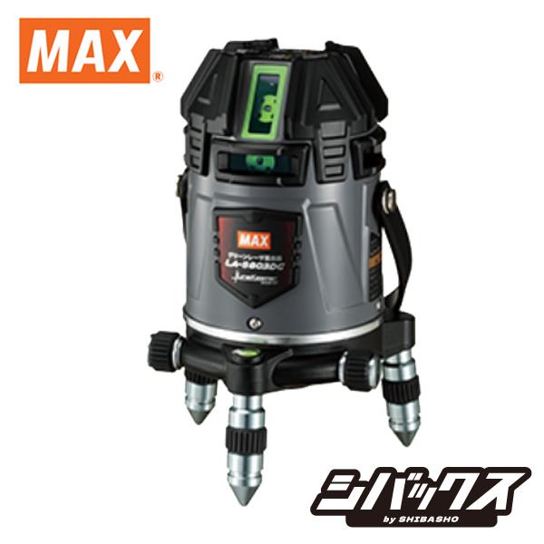 マックス（MAX） 電子整準グリーンレーザ墨出し器 LA-S803DG 本体のみ