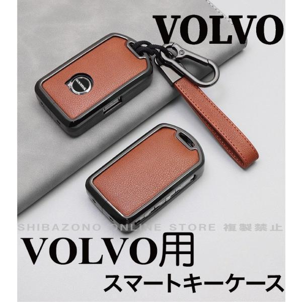 shibazono-store_skk00065