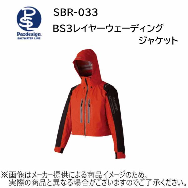 shizenmankituya_ten-001-226