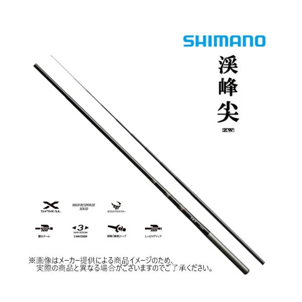シマノ（SHIMANO） 渓峰 尖(けいほう せん) ZW 超硬調61 (渓流竿・3WAY