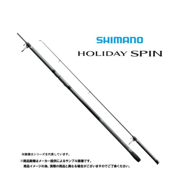 シマノ（SHIMANO） 投竿 '17 HOLIDAY SPIN(ホリデースピン) 335JX-TS